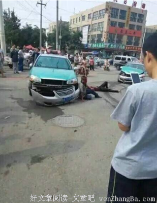 怀疑父母……