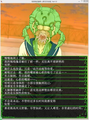 【上大表白墙】17级刘兆佳：想和你一起回学校，回到那个我们相遇