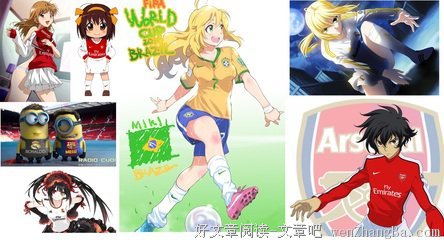 等等等等等等等等等你就知道等