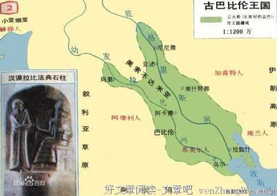 ​魏司道 | 基督徒敬拜的闪族之源