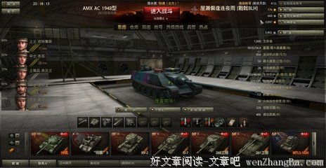 毕业后最拮据的那段日子，你是怎么度过的？