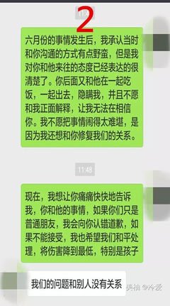 冷爱问答 | 女人，别让金钱衡量了你的价值