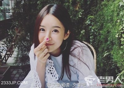 渣女等级排行对照表