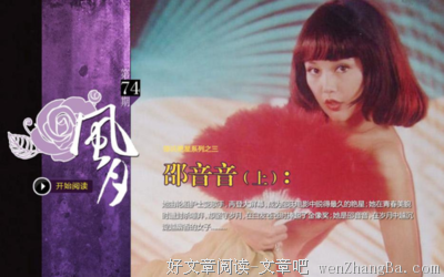 哪几种女人出轨了，老公却舍不得离婚？
