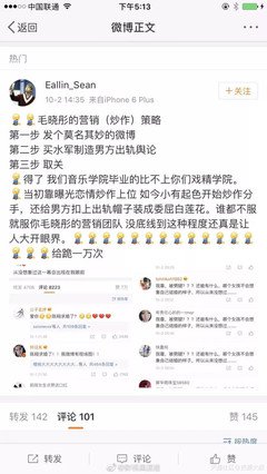 实锤在手，为什么还不分手？