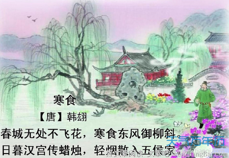 诗词专辑 | 风柳无言：携伞女儿桥上过，湖光云影月中仙