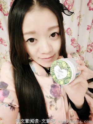 冬季保养好物（上）