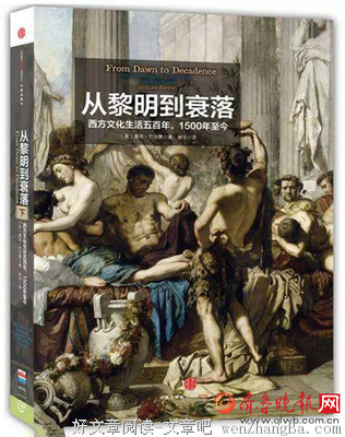 被马思纯吃干抹净，撩走了迪丽热巴，黎明想收他当儿子，一部雷剧