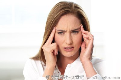 各省妹子长相评分表