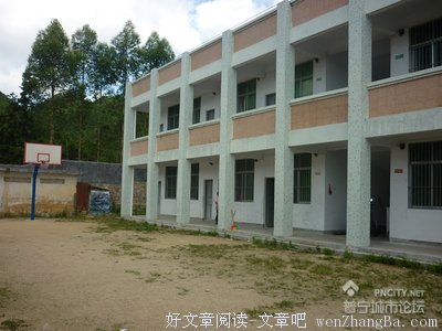 风流女房客（下）