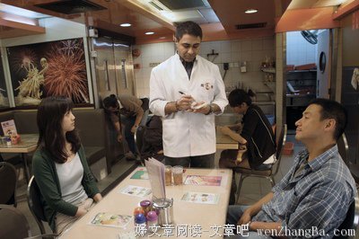 《月满轩尼诗》经典影评10篇
