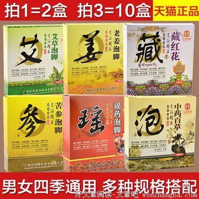 沐源：愿你安享晚年