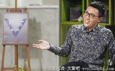 关于华少的座右铭