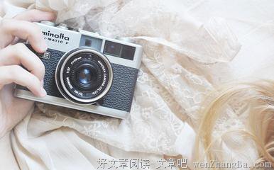 最经典的苏小懒经典名句