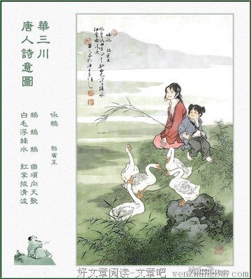 西出阳关无故人的句子