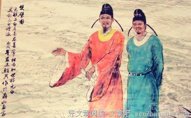 最新的元稹15句经典名言