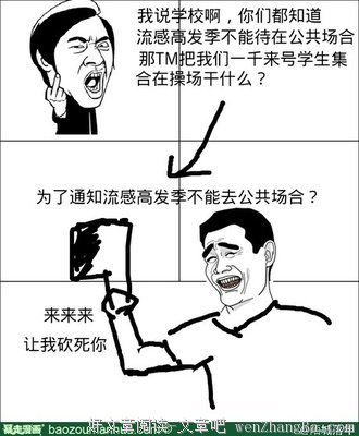 最全的陌亾落名句欣赏
