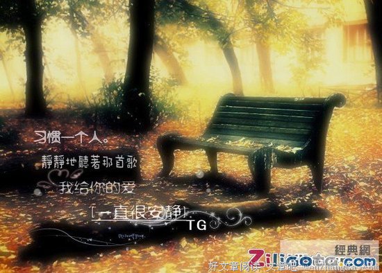 最全的素黑15句经典名言