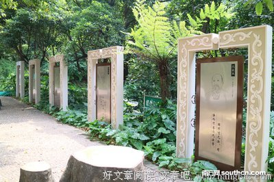 关于一举两得名言名句