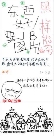 关于柳叶名言名句