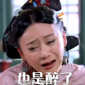 男生为了睡你，都用了哪些奇葩理由？