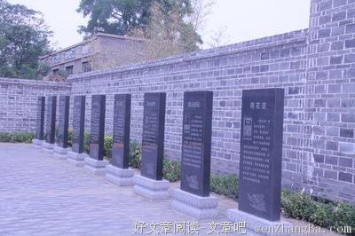 孙犁的名言_关于孙犁的名言
