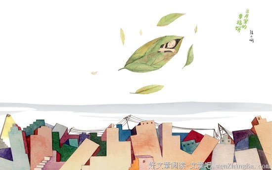 最新的《来自风平浪静的明天》动漫语录大全