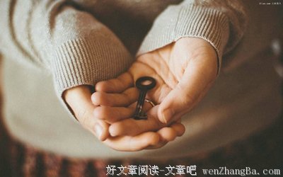 最新的《战骨》语录摘抄
