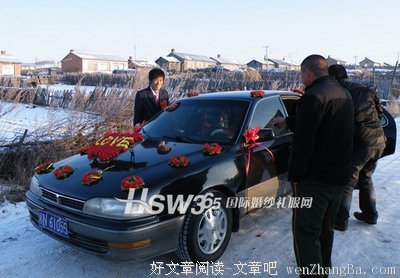 莫名当小三，男友人间蒸发，这位公主经历的离奇婚恋戏太足