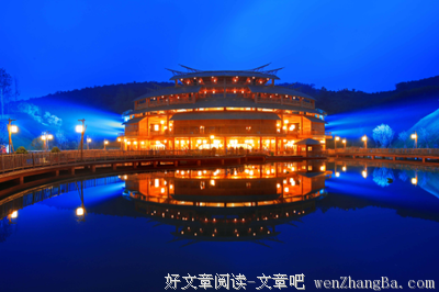 三顾茅庐的名言_关于三顾茅庐的名言