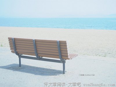 关于曹丕的名言