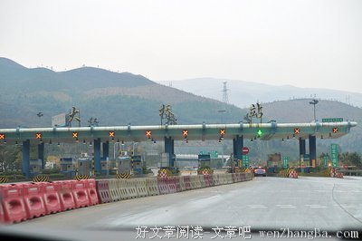 描写重如泰山的语句摘抄