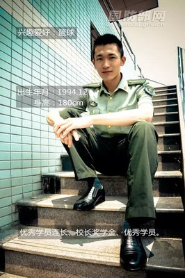 文武双全的名人名言