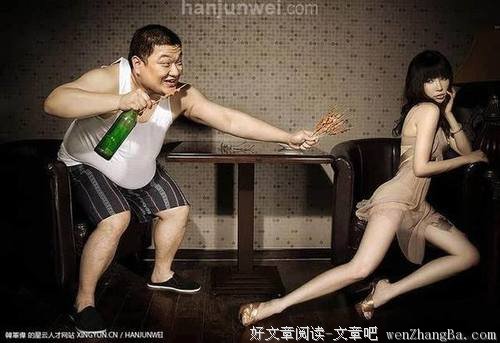 学好这些聊天套路 轻松追到女神