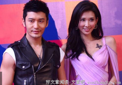 黄晓明的名言_关于黄晓明的名言