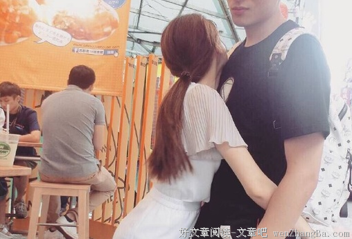 你笑我的口音那么多年，笑够了没。