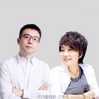 赵.夲.山.在病床上写的一封信，震惊全国......