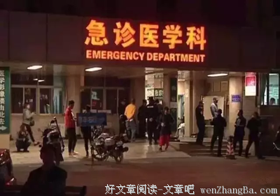 远离这8种&quot;垃圾人&quot;，提高生活品质