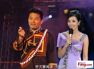 就是他出卖了老毕，让你看清什么才是朋友