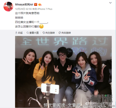 吃醋这件事，没那么简单。