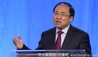 04 筵席之山（以赛亚书25:6-12）
