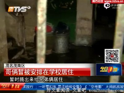 当妈以后，不敢病，不敢死。