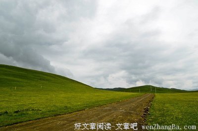 苏小旗：爱出者爱返，福往者福来