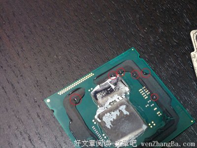 世事难料，有些事你就得认
