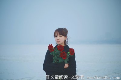 你说你爱我，可你什么都没做。