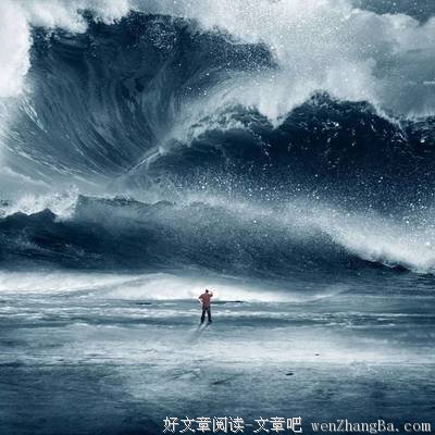 男人爱不爱你，通过这件事就知道了