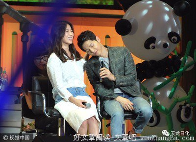 宋慧乔宋仲基大婚：双宋婚姻背后的残酷真相
