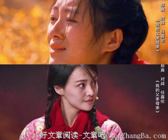章子怡为何怼郑爽，真的是因为演技差？ | 细节