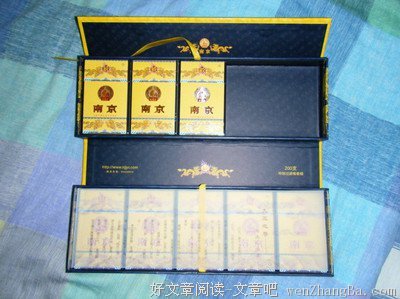 如何吊足男人胃口？这位姑娘果然“好手段”！