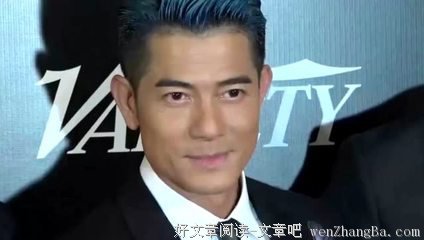 熊黛林怀孕了！！！说她只为气郭富城的人想得太简单了！